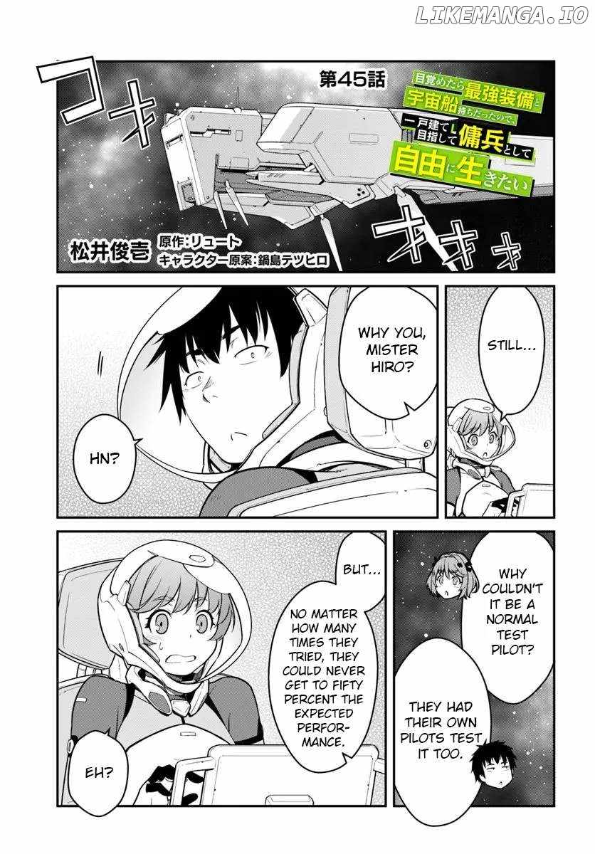 Reborn as a Space Mercenary: I Woke Up Piloting the Strongest Starship! Chapter 45.1 1